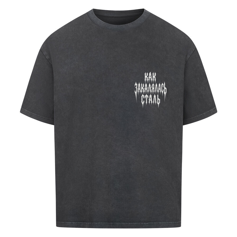 Image for color: washed black