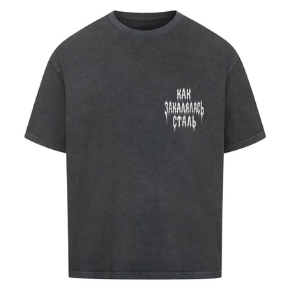 Image for color: washed black