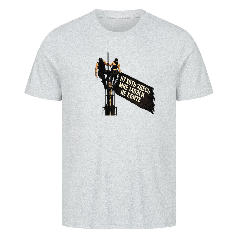 Image for color: heather grey