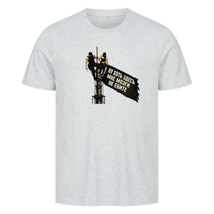 Image for color: heather grey