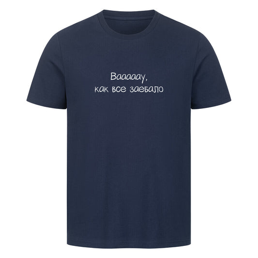 Image for color: french navy