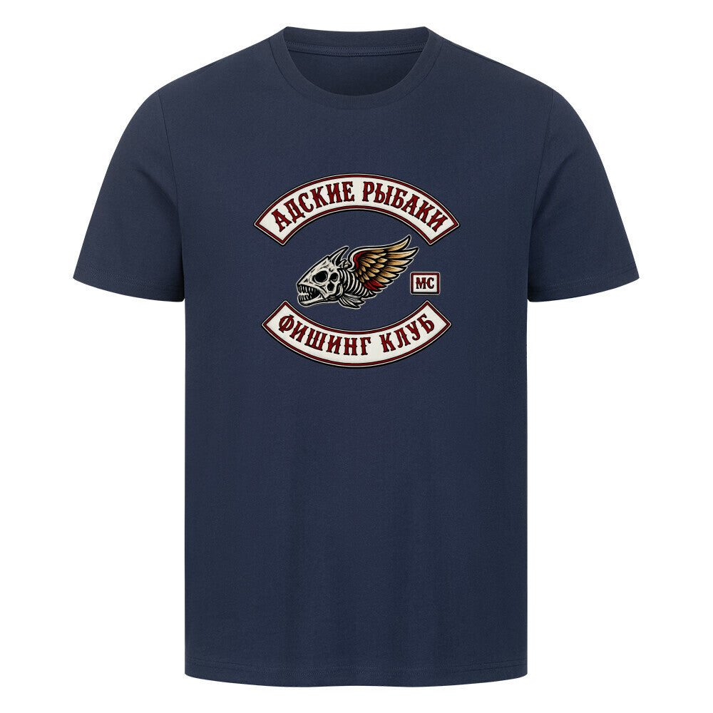 Image for color: french navy