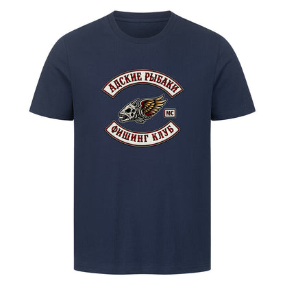 Image for color: french navy