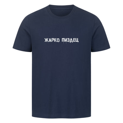 Image for color: french navy