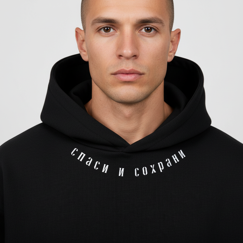 Spasi Urban Hoodie