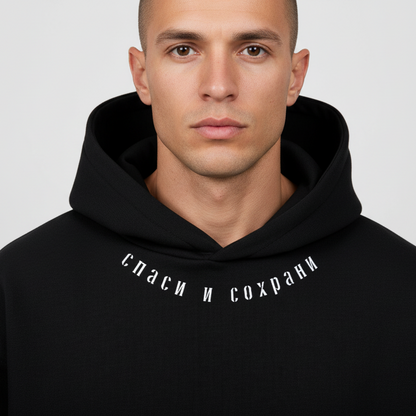 Spasi Urban Hoodie