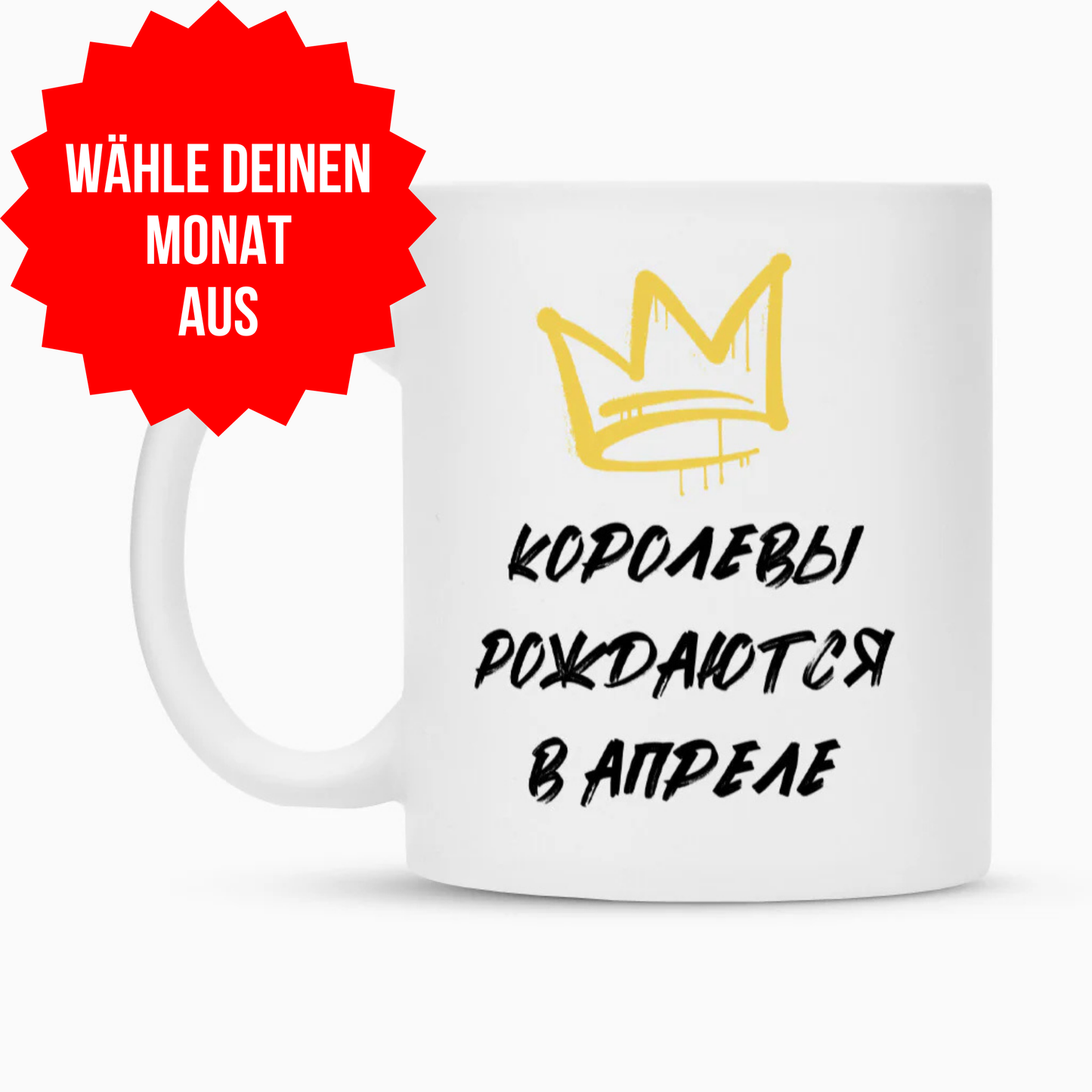 Queen personalisierte Tasse