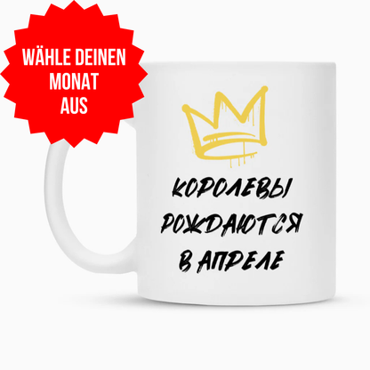 Queen personalisierte Tasse