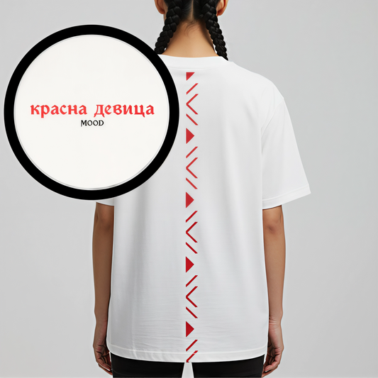 Krasna Oversized Shirt