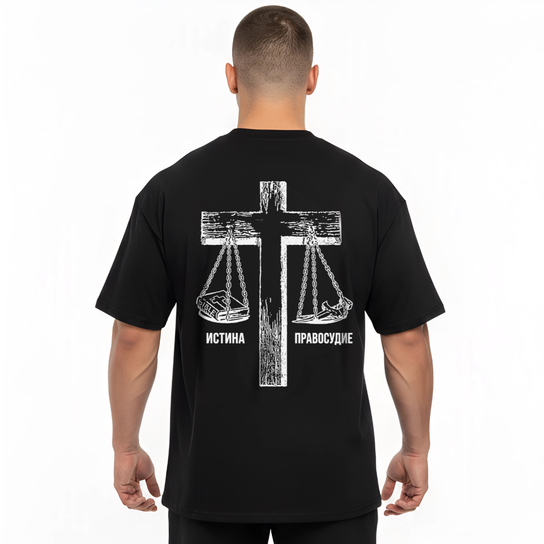 Ne Vinoven Urban Oversized Shirt
