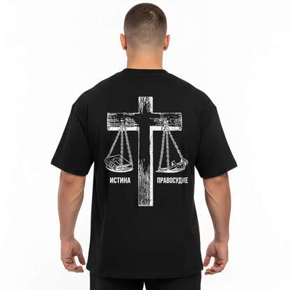 Ne Vinoven Urban Oversized Shirt