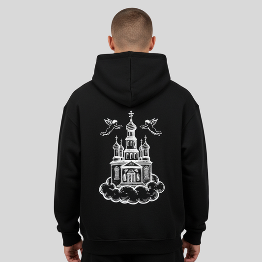 Urban 2 Oversized Hoodie