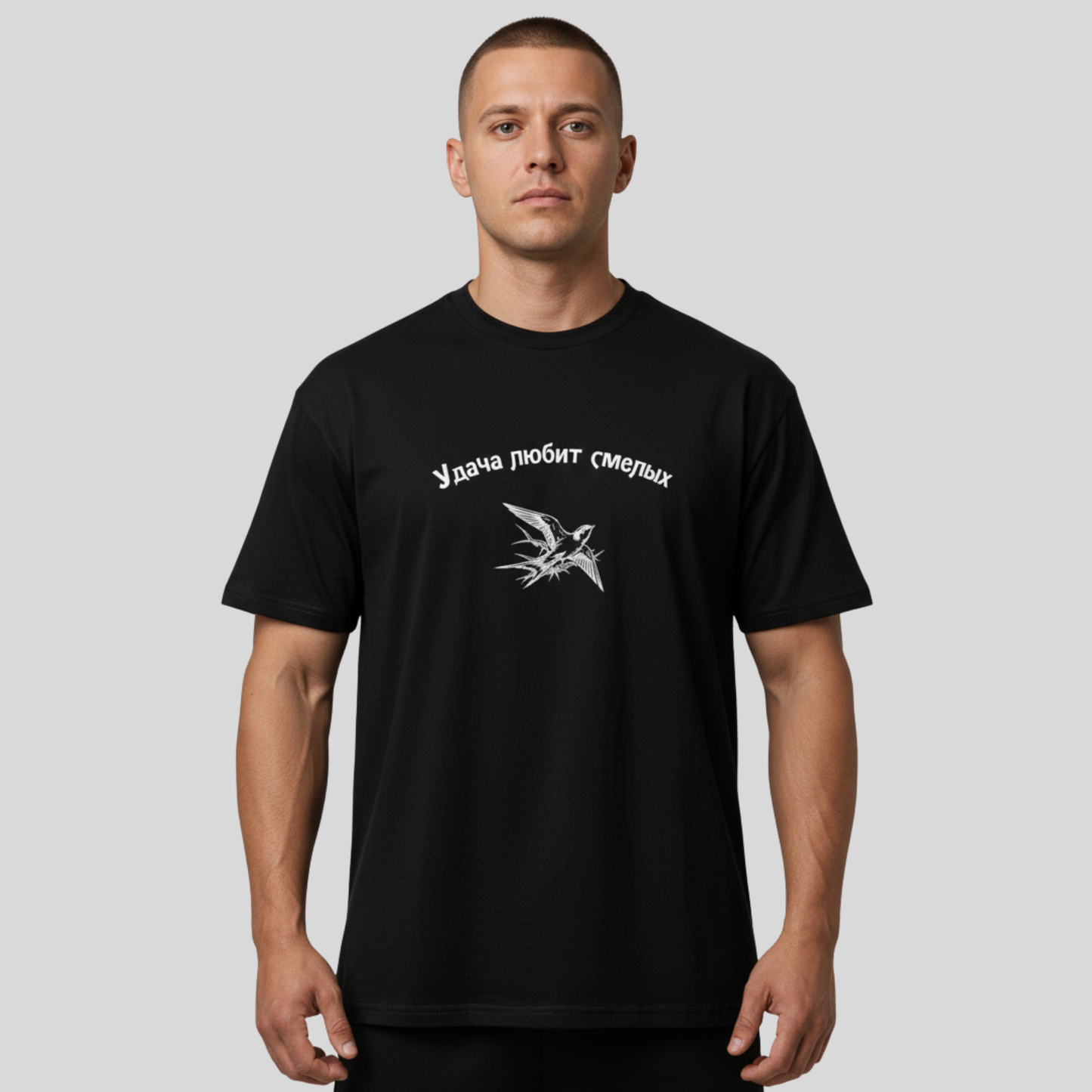 Udacha Urban Oversized Shirt