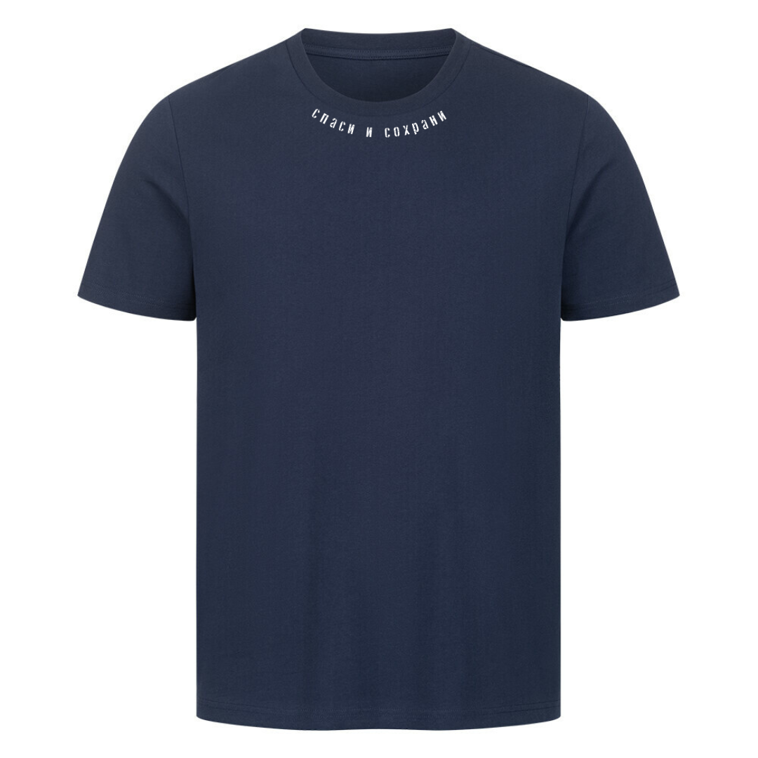 Spasi Shirt