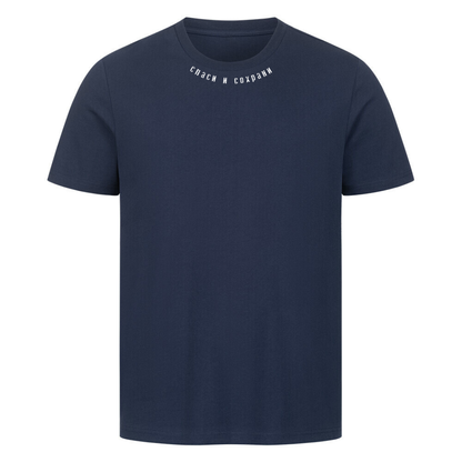Spasi Shirt