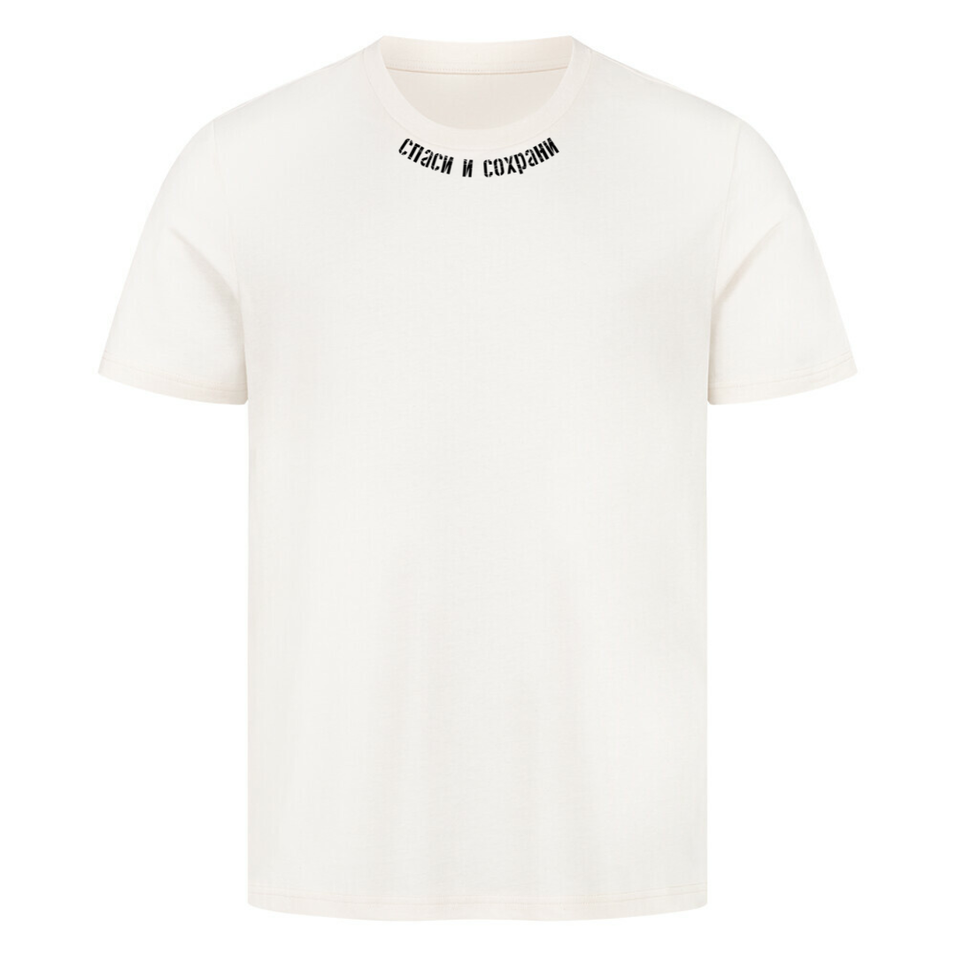 Spasi Shirt