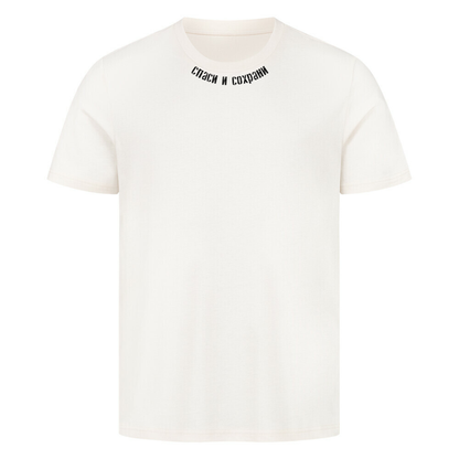 Spasi Shirt
