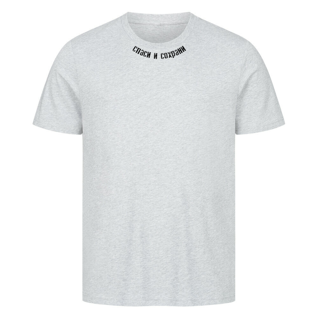 Spasi Shirt