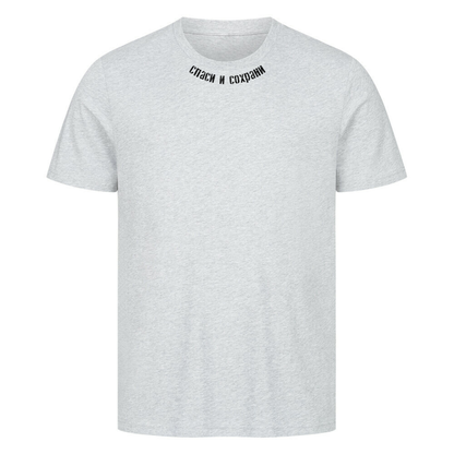 Spasi Shirt
