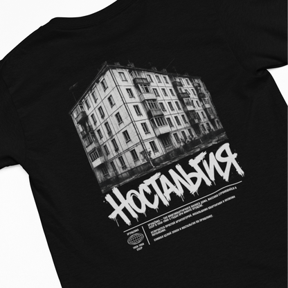 Nostalgy Oversized Shirt