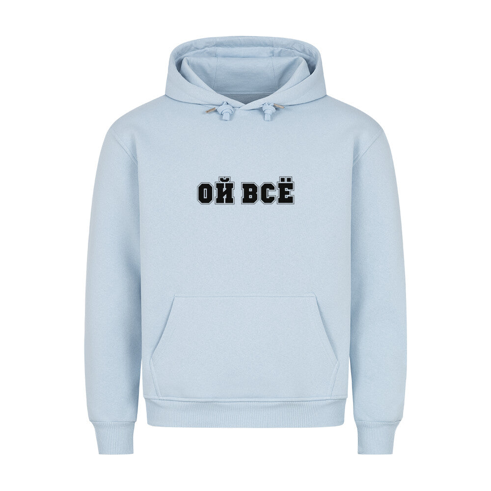 bec72573-235a-4174-976d-02e6f0e3c0f5