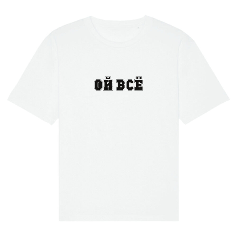 5099542f-69f4-40eb-8cb4-67cdbb9e4a14