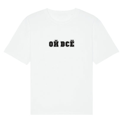 5099542f-69f4-40eb-8cb4-67cdbb9e4a14