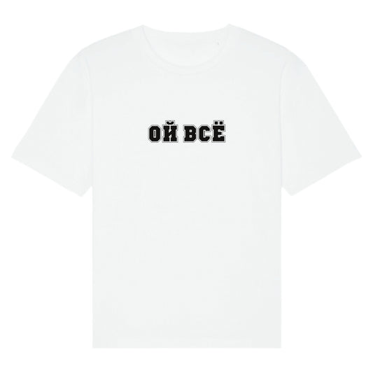 5099542f-69f4-40eb-8cb4-67cdbb9e4a14