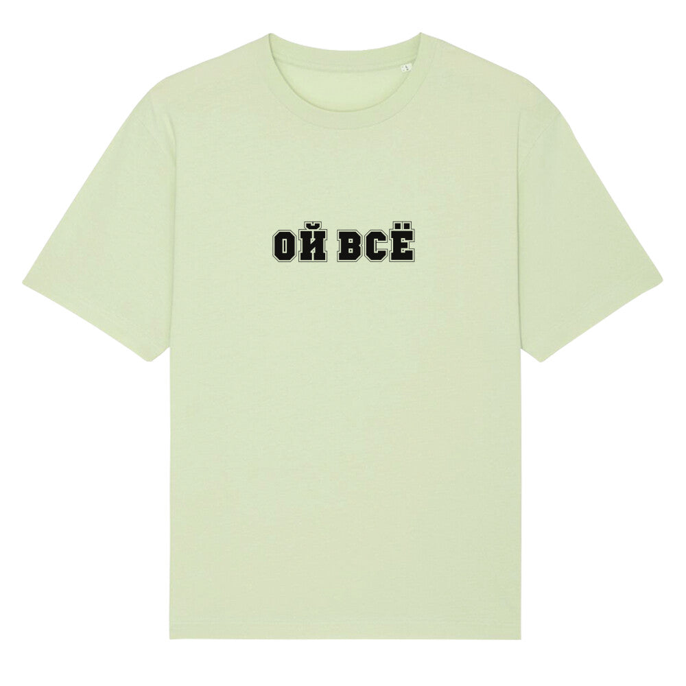 100ae6b8-8c99-41b1-b04a-2ba24c6bbfde