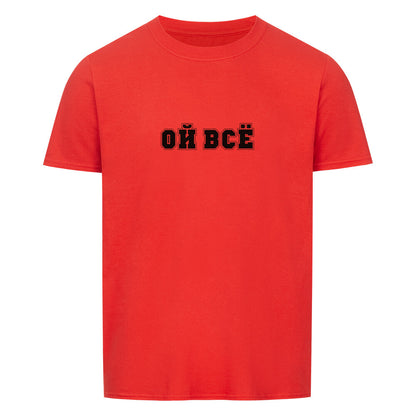 79f574c4-bfc5-40bf-a6a6-af9c2c8bd903