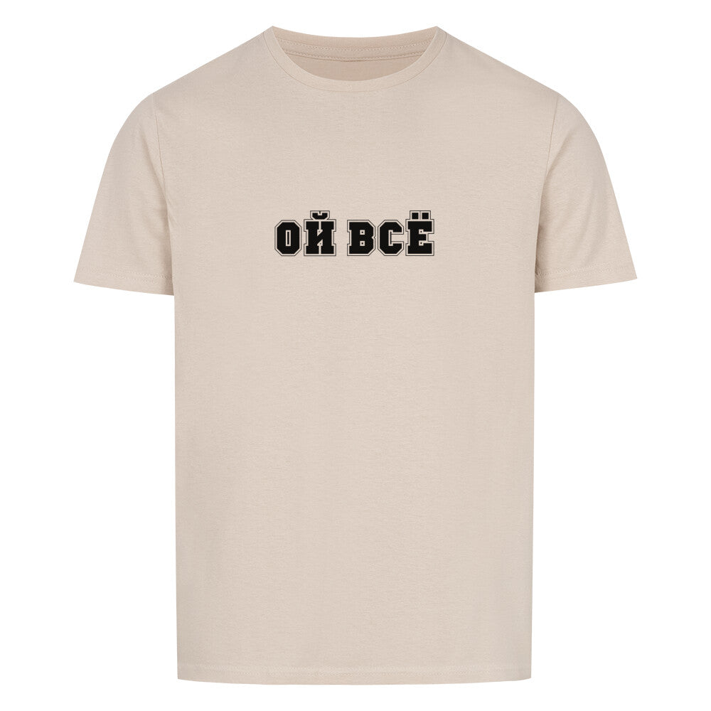99a331ae-1481-4ce8-bdcf-bcec5b2c1a12