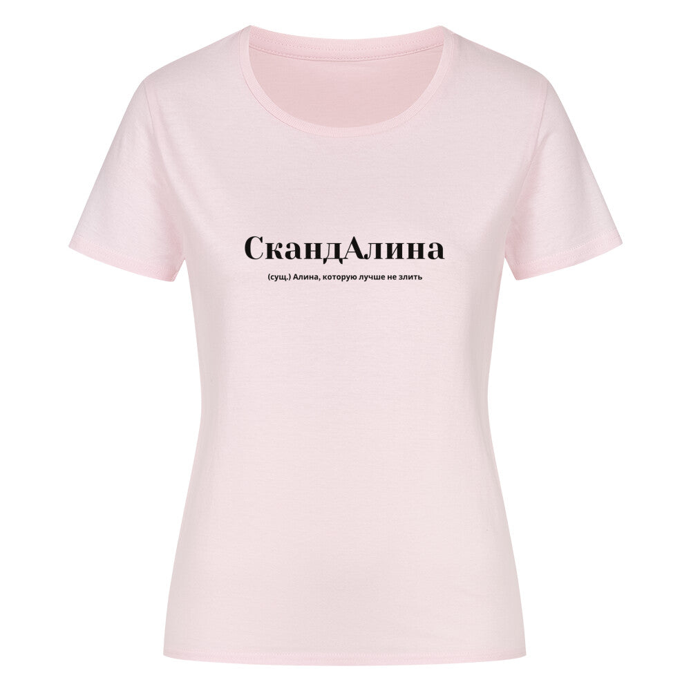8d901537-cf3c-49f6-b59a-a143ef6eef66